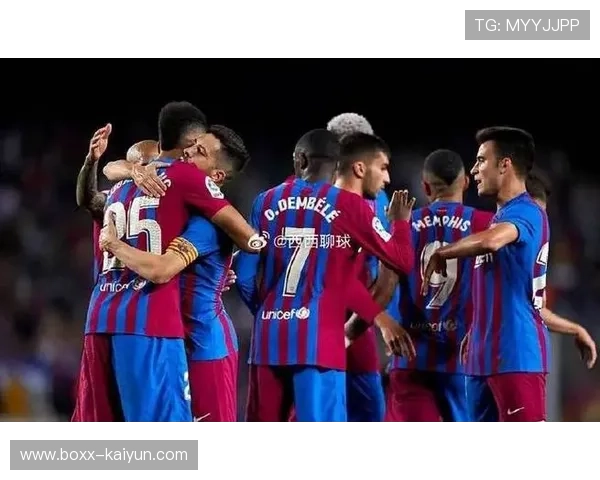 从0-3切尔西到8连胜：巴萨心理韧性成争冠法宝