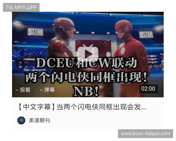 UFC324家庭观看数创十年新高，无论有线电视或流媒体平台。